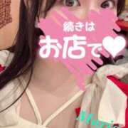 ヒメ日記 2026/09/01 15:30 投稿 まりあ One More奥様　町田相模原店