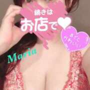 ヒメ日記 2026/10/06 15:43 投稿 まりあ One More奥様　町田相模原店