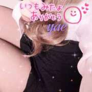 ヒメ日記 2025/09/15 16:55 投稿 やえ ミセスファースト 熊谷店 -お姉さん・若妻専門店-