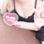 ヒメ日記 2025/10/20 16:34 投稿 やえ ミセスファースト 熊谷店 -お姉さん・若妻専門店-