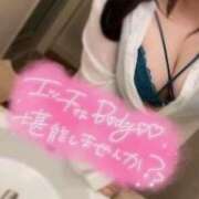 ヒメ日記 2025/06/13 09:58 投稿 ゆあ ミセスファースト 熊谷店 -お姉さん・若妻専門店-