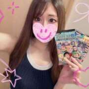 ヒメ日記 2025/08/02 21:41 投稿 ゆう ミセスファースト 熊谷店 -お姉さん・若妻専門店-