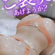 ヒメ日記 2025/08/16 18:01 投稿 あいか ミセスファースト 熊谷店 -お姉さん・若妻専門店-