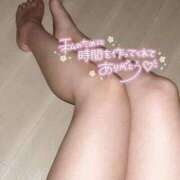 ヒメ日記 2025/11/07 16:01 投稿 みみ ミセスファースト 熊谷店 -お姉さん・若妻専門店-