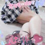 ヒメ日記 2025/06/30 15:52 投稿 藤枝かおる奥様 30分3900円！サンキュー静岡店（サンキューグループ）