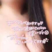 ヒメ日記 2025/08/04 22:32 投稿 藤枝かおる奥様 30分3900円！サンキュー静岡店（サンキューグループ）