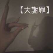 ヒメ日記 2025/12/11 20:02 投稿 しらゆき ハピネス福岡