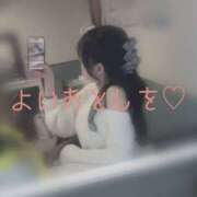 ヒメ日記 2025/12/31 02:12 投稿 しらゆき ハピネス福岡