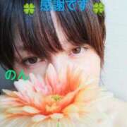 ヒメ日記 2025/06/29 17:18 投稿 のん 甲府人妻城