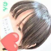 ヒメ日記 2025/07/13 19:36 投稿 のん 甲府人妻城