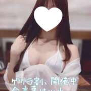 ヒメ日記 2025/05/14 14:44 投稿 しあん【｢A｣ディプロマ保持者】 たっぷりHoneyoilSPA福岡中洲店