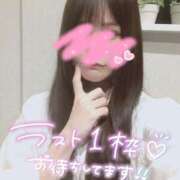 ヒメ日記 2025/05/28 17:13 投稿 しあん【｢A｣ディプロマ保持者】 たっぷりHoneyoilSPA福岡中洲店