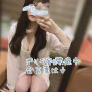 ヒメ日記 2025/07/09 15:24 投稿 しあん【｢A｣ディプロマ保持者】 たっぷりHoneyoilSPA福岡中洲店