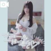 ヒメ日記 2026/05/15 14:15 投稿 しあん【｢A｣ディプロマ保持者】 たっぷりHoneyoilSPA福岡中洲店