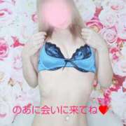 ヒメ日記 2025/06/05 05:46 投稿 乃亜-のあ【FG系列】 ほんつま千葉店（FG系列）