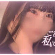 ヒメ日記 2025/04/23 11:09 投稿 れお【敏感潮吹きイチャラブ娘】 セクシャル