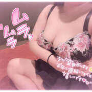 ヒメ日記 2025/06/21 14:49 投稿 れお【敏感潮吹きイチャラブ娘】 セクシャル