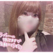 ヒメ日記 2025/06/24 00:31 投稿 れお【敏感潮吹きイチャラブ娘】 セクシャル