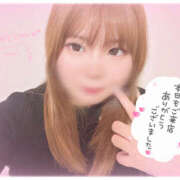 ヒメ日記 2026/02/12 20:29 投稿 れお【敏感潮吹きイチャラブ娘】 セクシャル