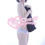 ヒメ日記 2025/07/15 17:02 投稿 もね 黒い金魚（札幌）