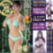 ヒメ日記 2025/09/05 07:10 投稿 もね 黒い金魚（札幌）