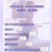 ヒメ日記 2025/09/25 15:20 投稿 もね 黒い金魚（札幌）