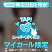 ヒメ日記 2025/10/01 17:06 投稿 もね 黒い金魚（札幌）