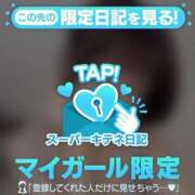 ヒメ日記 2025/10/02 18:06 投稿 もね 黒い金魚（札幌）