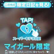 ヒメ日記 2025/10/04 22:50 投稿 もね 黒い金魚（札幌）