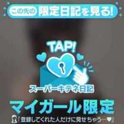 ヒメ日記 2025/10/06 13:30 投稿 もね 黒い金魚（札幌）