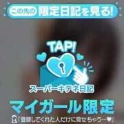 ヒメ日記 2025/10/07 19:04 投稿 もね 黒い金魚（札幌）