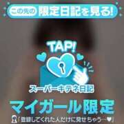 ヒメ日記 2025/10/09 12:10 投稿 もね 黒い金魚（札幌）