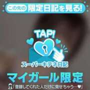 ヒメ日記 2025/10/12 21:20 投稿 もね 黒い金魚（札幌）