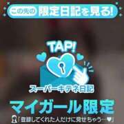 ヒメ日記 2025/10/13 14:50 投稿 もね 黒い金魚（札幌）