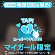 ヒメ日記 2025/10/15 18:51 投稿 もね 黒い金魚（札幌）