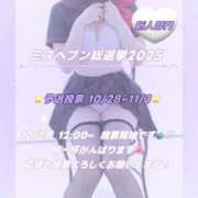 ヒメ日記 2025/10/18 18:20 投稿 もね 黒い金魚（札幌）