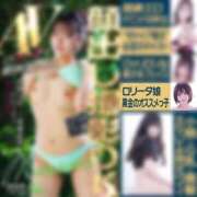 ヒメ日記 2025/10/24 01:01 投稿 もね 黒い金魚（札幌）