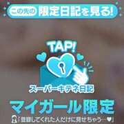 ヒメ日記 2025/10/29 18:23 投稿 もね 黒い金魚（札幌）