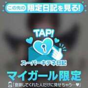 ヒメ日記 2025/10/31 20:30 投稿 もね 黒い金魚（札幌）