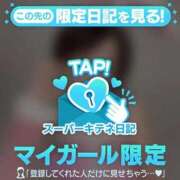 ヒメ日記 2025/11/01 23:30 投稿 もね 黒い金魚（札幌）