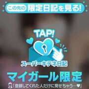 ヒメ日記 2025/11/06 19:50 投稿 もね 黒い金魚（札幌）