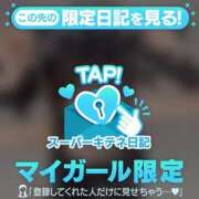 ヒメ日記 2025/11/13 21:35 投稿 もね 黒い金魚（札幌）