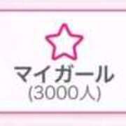 ヒメ日記 2025/11/15 17:20 投稿 もね 黒い金魚（札幌）