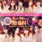 ヒメ日記 2025/11/21 16:40 投稿 もね 黒い金魚（札幌）