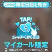 ヒメ日記 2025/12/03 17:50 投稿 もね 黒い金魚（札幌）