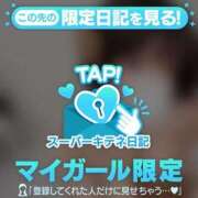 ヒメ日記 2025/12/06 23:20 投稿 もね 黒い金魚（札幌）