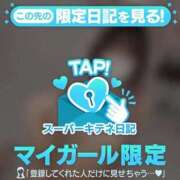 ヒメ日記 2025/12/15 16:29 投稿 もね 黒い金魚（札幌）