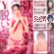 ヒメ日記 2026/01/02 00:50 投稿 もね 黒い金魚（札幌）