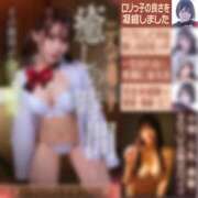 ヒメ日記 2026/01/17 00:20 投稿 もね 黒い金魚（札幌）