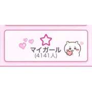 ヒメ日記 2026/03/27 15:30 投稿 もね 黒い金魚（札幌）